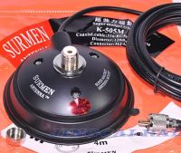 Surmen K-505